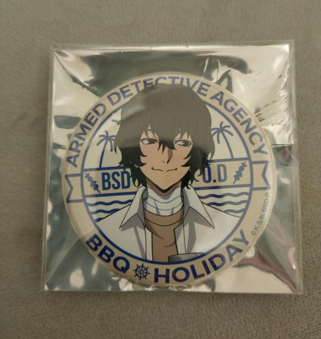 文豪ストレイドッグス　文スト　太宰治　太宰　　缶バッジ　マルイ　BBQ