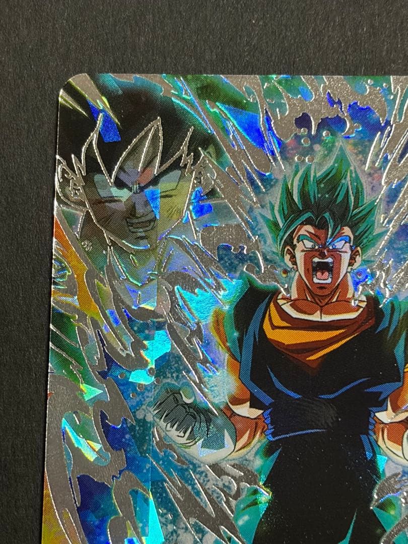 UGM4-SEC ベジット 本家 即発送