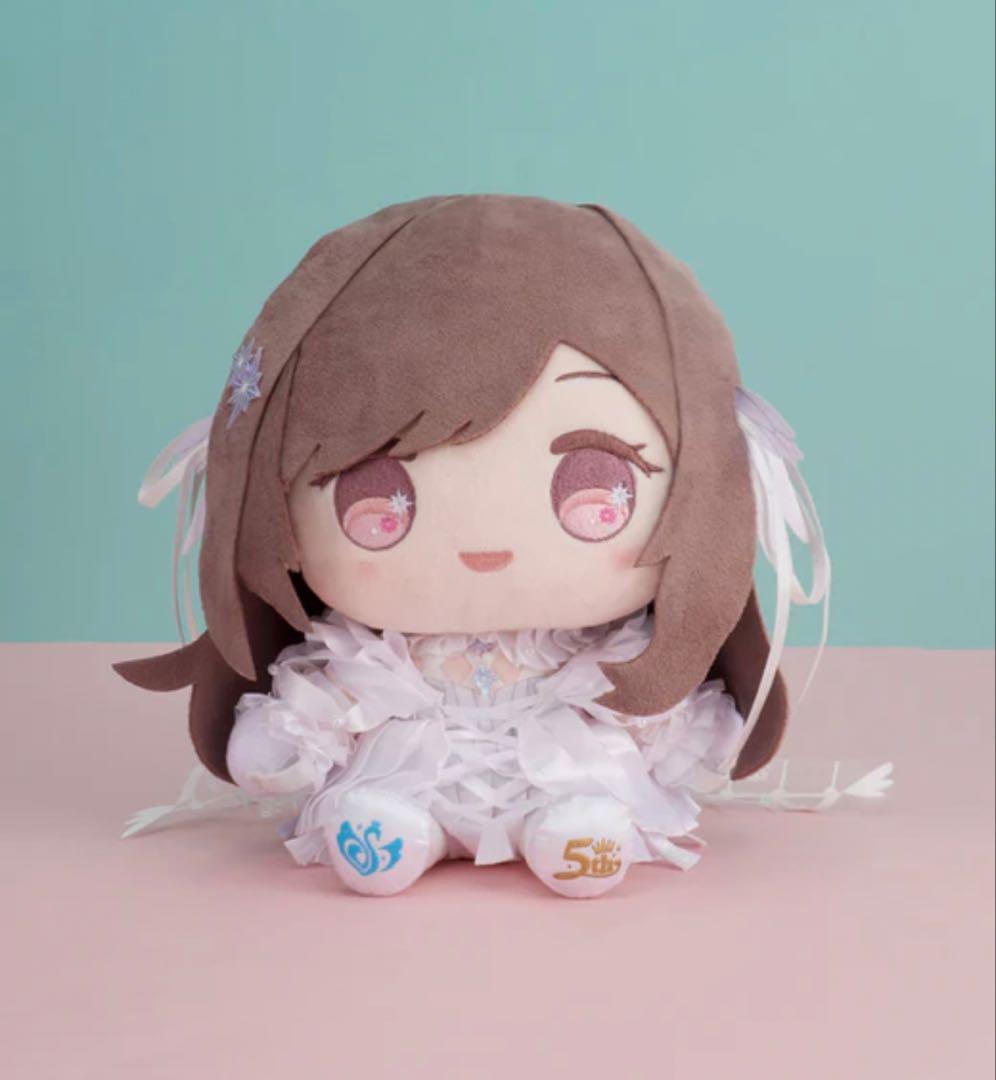 【新品未開封】もちWhat！ぬいぐるみ 月岡恋鐘