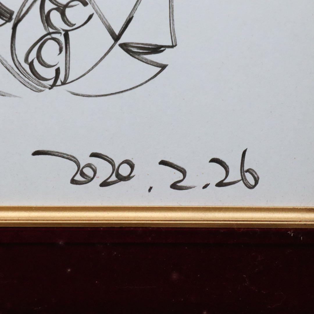 漫画家 田中圭一 肉筆 色紙 額装