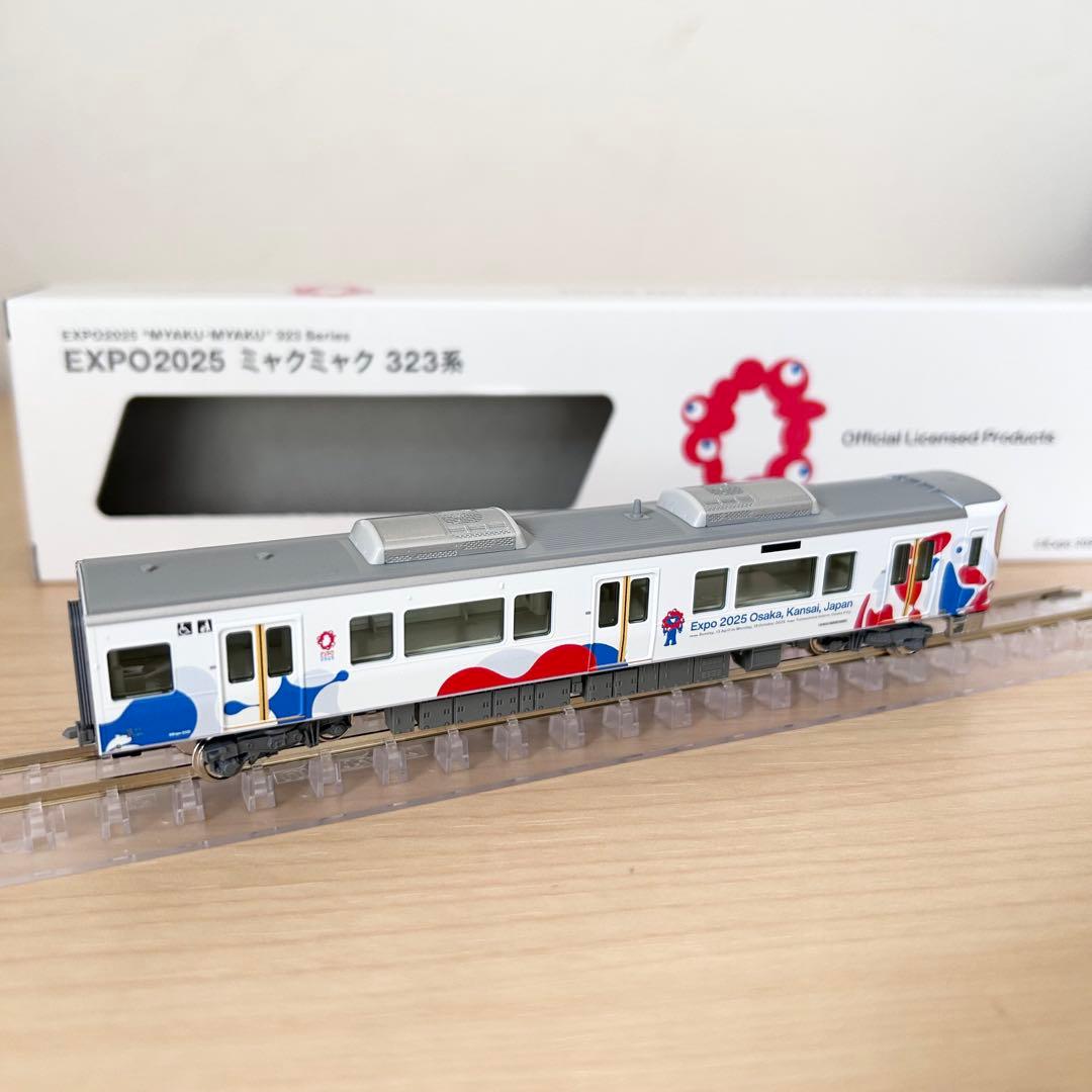 ★新品未使用★EXPO 2025 大阪関西万博 ミャクミャク 323系 先頭車
