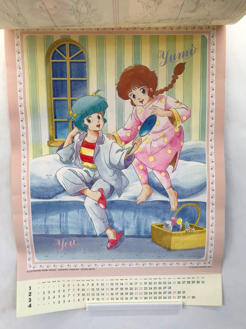 スタジオぴえろ　カレンダー　1987年