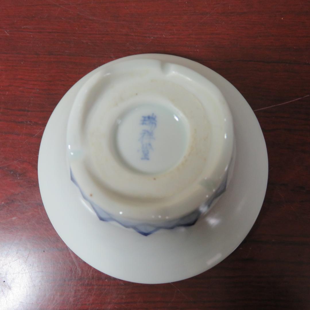 向付 5客 朝顔型 染付 明治 銘 竜 龍 ドラゴン 美品