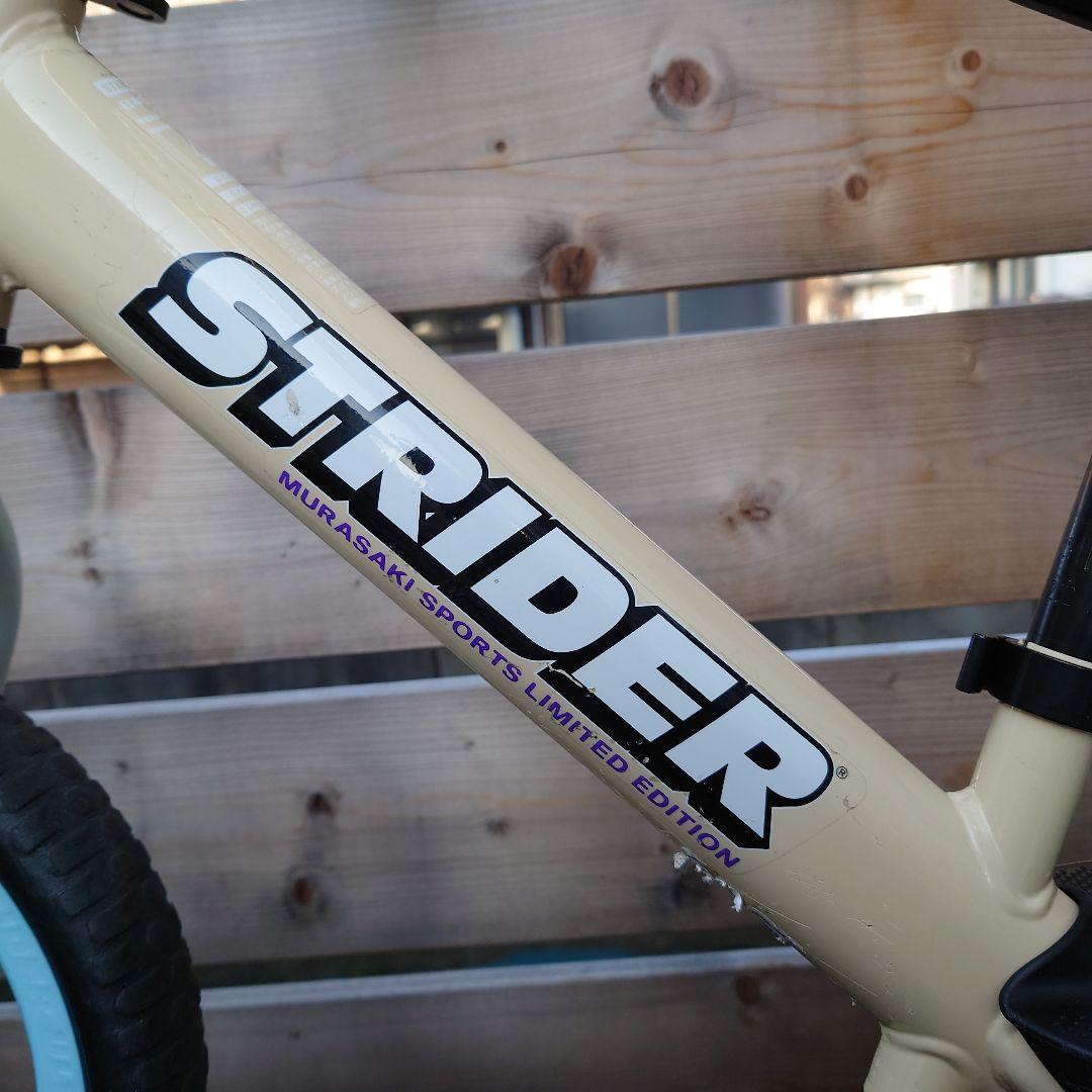 【レア】STRIDER SPORT ムラサキスポーツ限定12inch