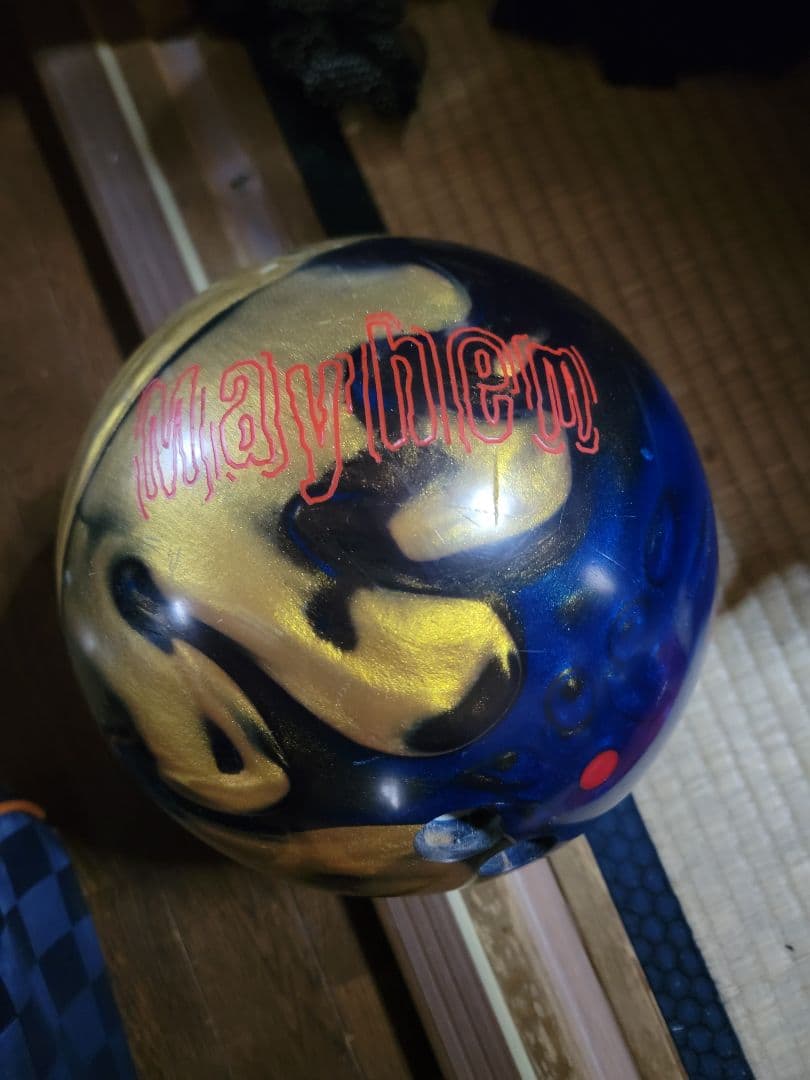 各メーカー ボウリングボール バラ売り、セット可能。