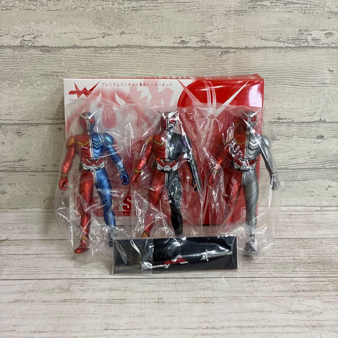 ライダーヒーローシリーズW 仮面ライダーW9体セット