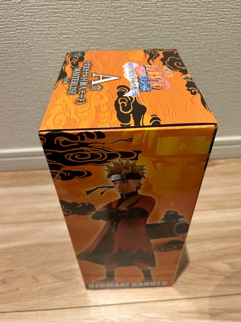 ナルト1番くじ　A賞　B賞　D賞　うずまきナルト　ヒナタ　キラービー　フィギュア