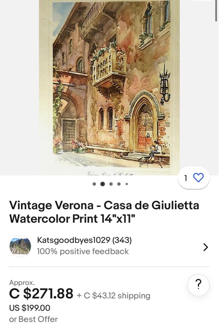 【新品】ヴェローナ ジュリエットの家 絵画