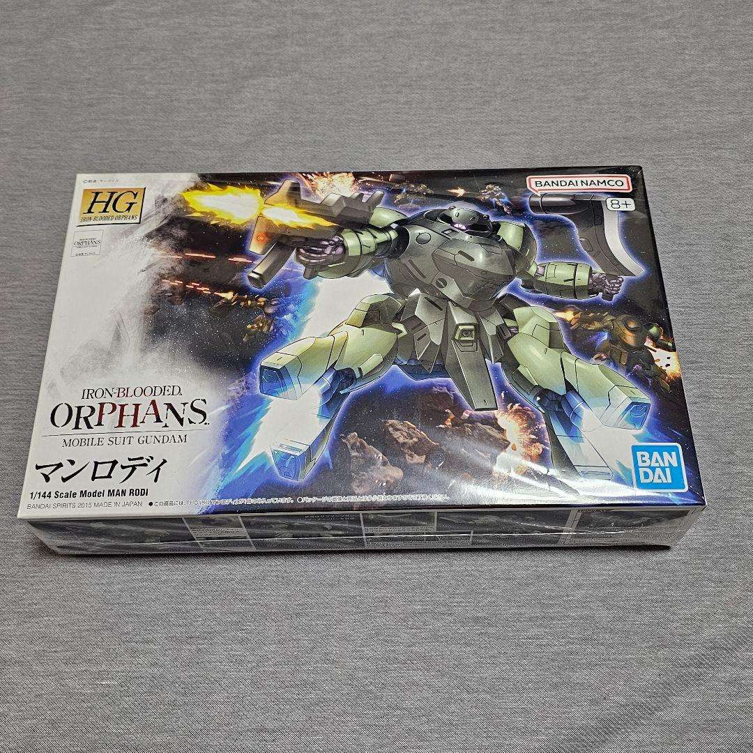 HG 1/144 ガンプラ7点 未組立 まとめ売り