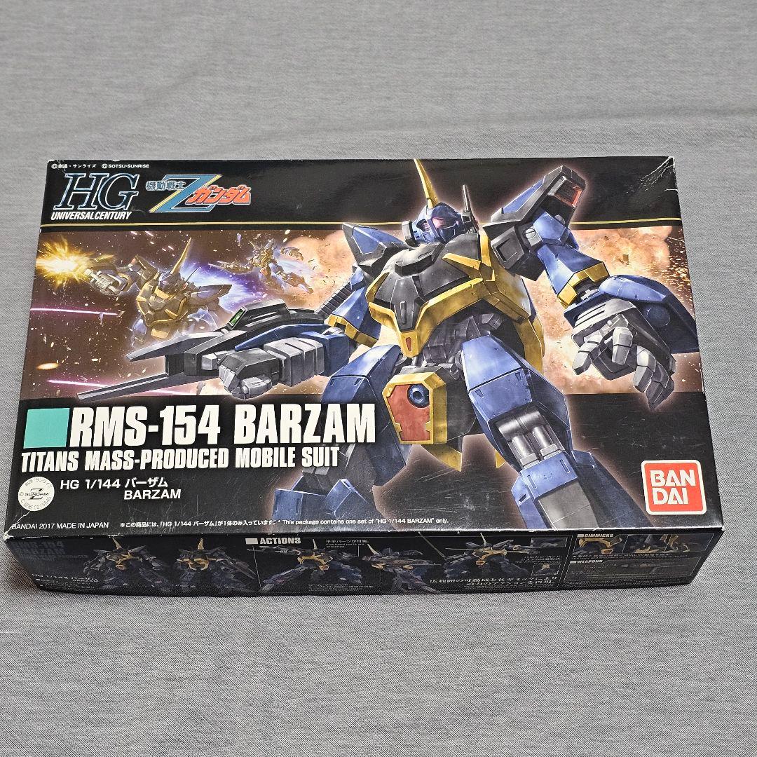 HG 1/144 ガンプラ7点 未組立 まとめ売り