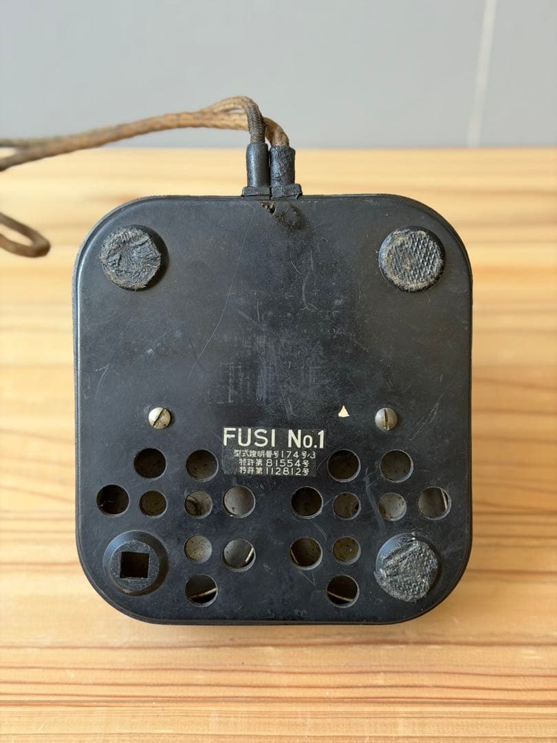 黒電話　レトロ