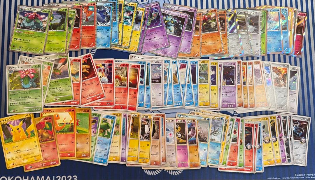 ポケモンカード まとめ売り Pokemon Cards Bulk lot