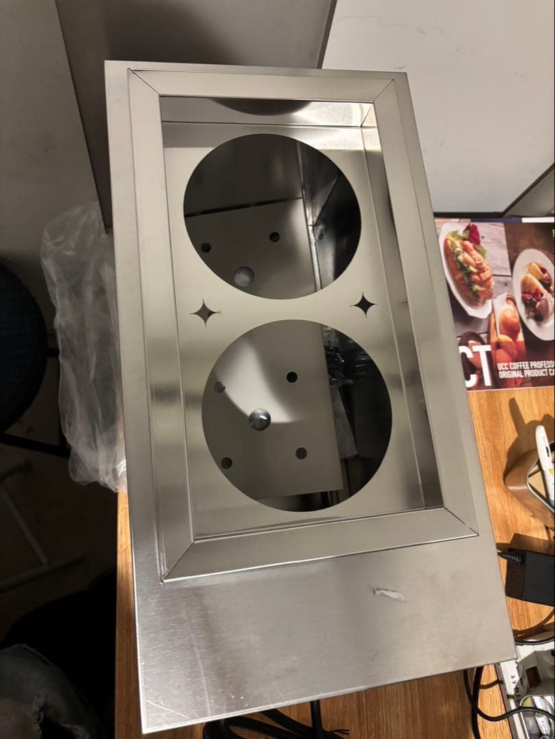 Sarinny 業務用電気式ゆで麺器 2穴