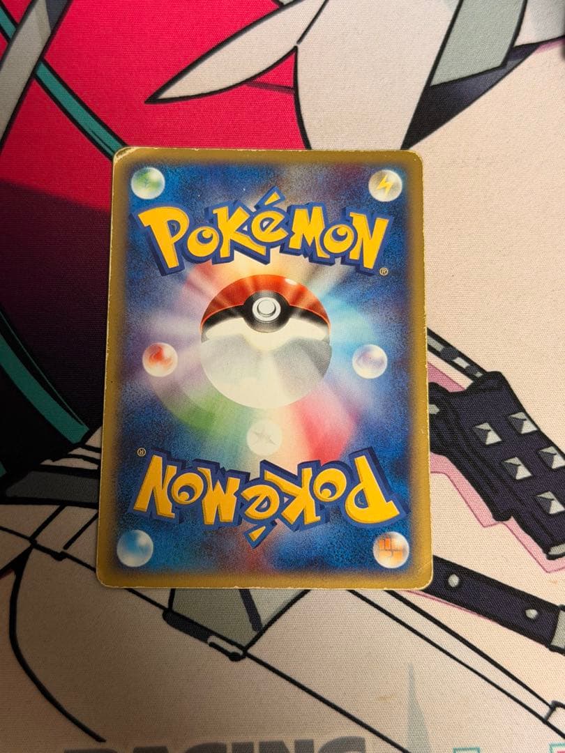 ブラッキー ★ 拡張パック第4弾 裂けた大地 072/088ホロ