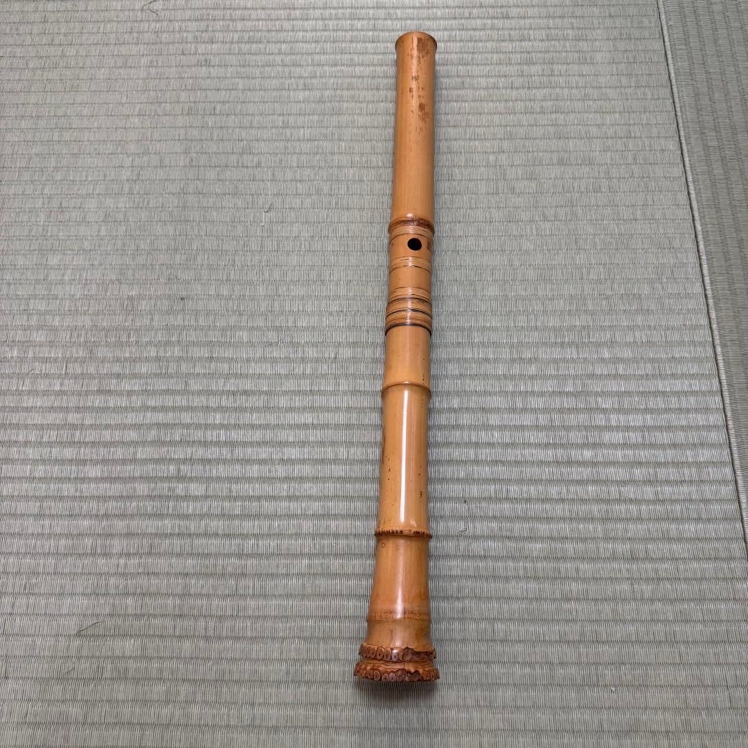 尺八　井上昌山 54.5cm