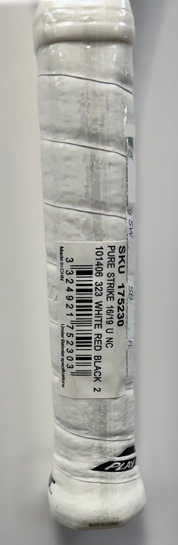 Babolat Pure Strike 98 grip2テニスラケット