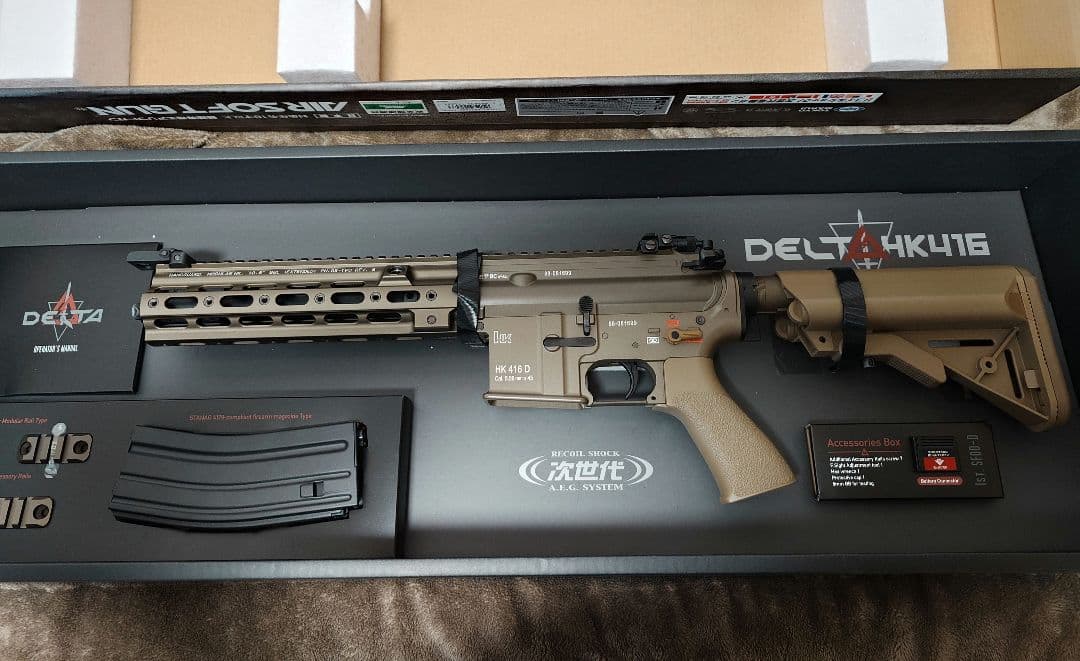 東京マルイ　次世代電動ガン　hk416 デルタカスタム　中古