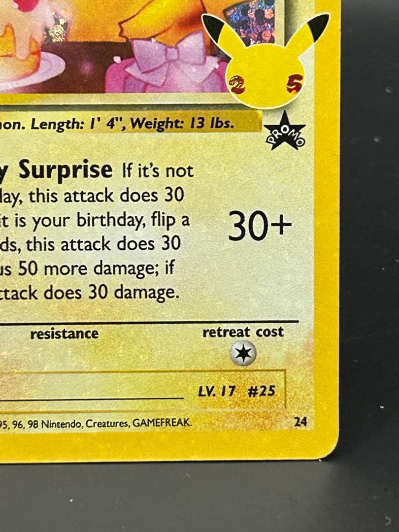 お誕生日ピカチュウ 25th 海外版 英語