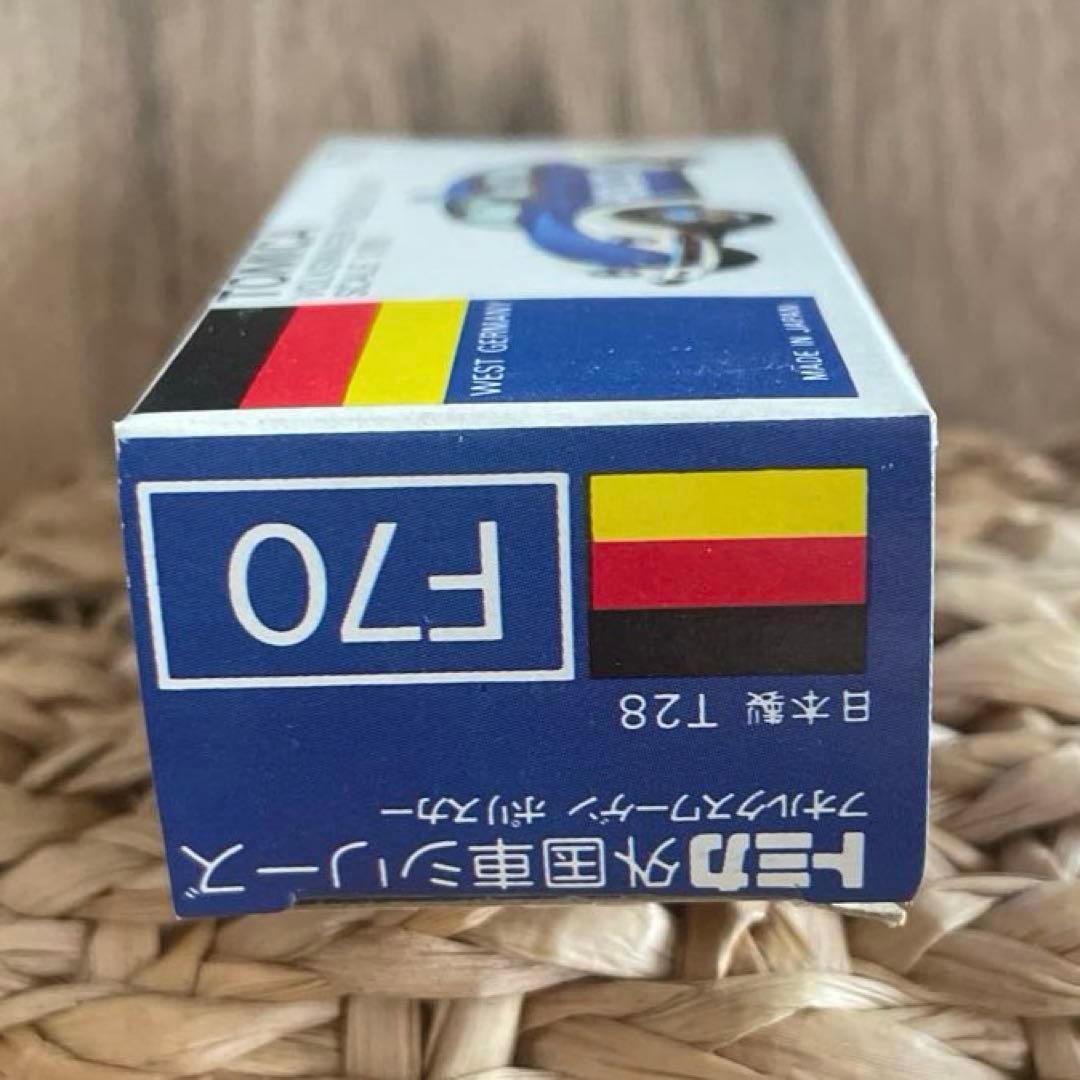 〈トミカ〉青箱 F70 フォルクスワーゲン ポリスカー ドイツ緑 (日本製)