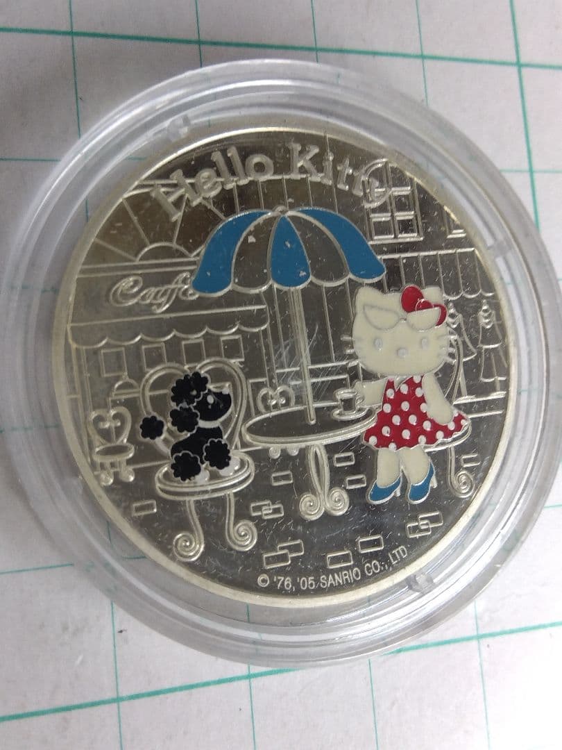 【純銀90%】フランス2005年、パリの夢、キティ 記念 銀貨 3枚セット