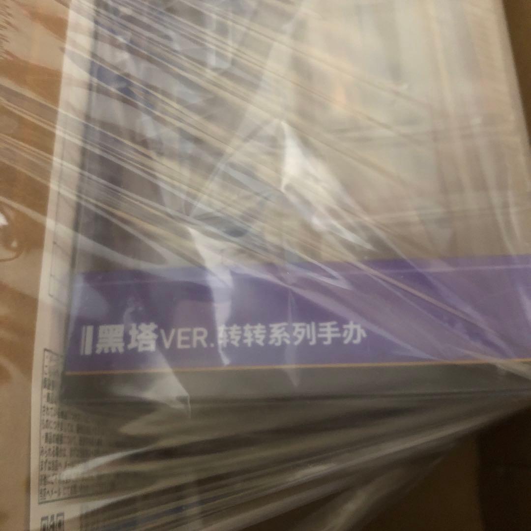 崩壊 スターレイル スタレ ヘルタ くるくる ミニフィギュア 未開封