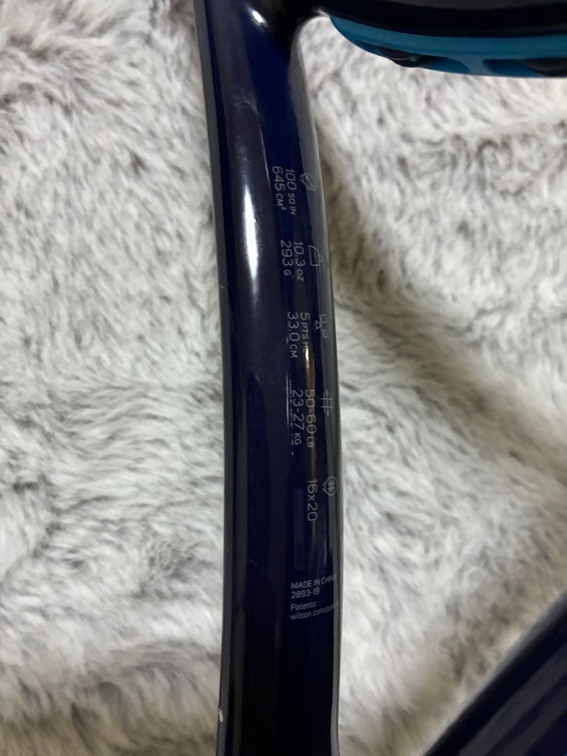 Wilson ULTRA TOUR100 v2.0 テニスラケット 2本セット