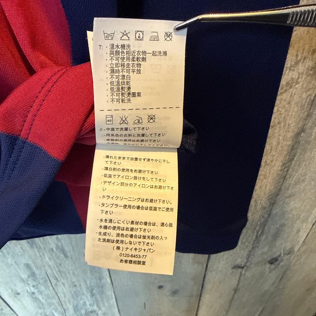 FCバルセロナ 14-15シーズンホームユニフォームNeymar Jr. 11