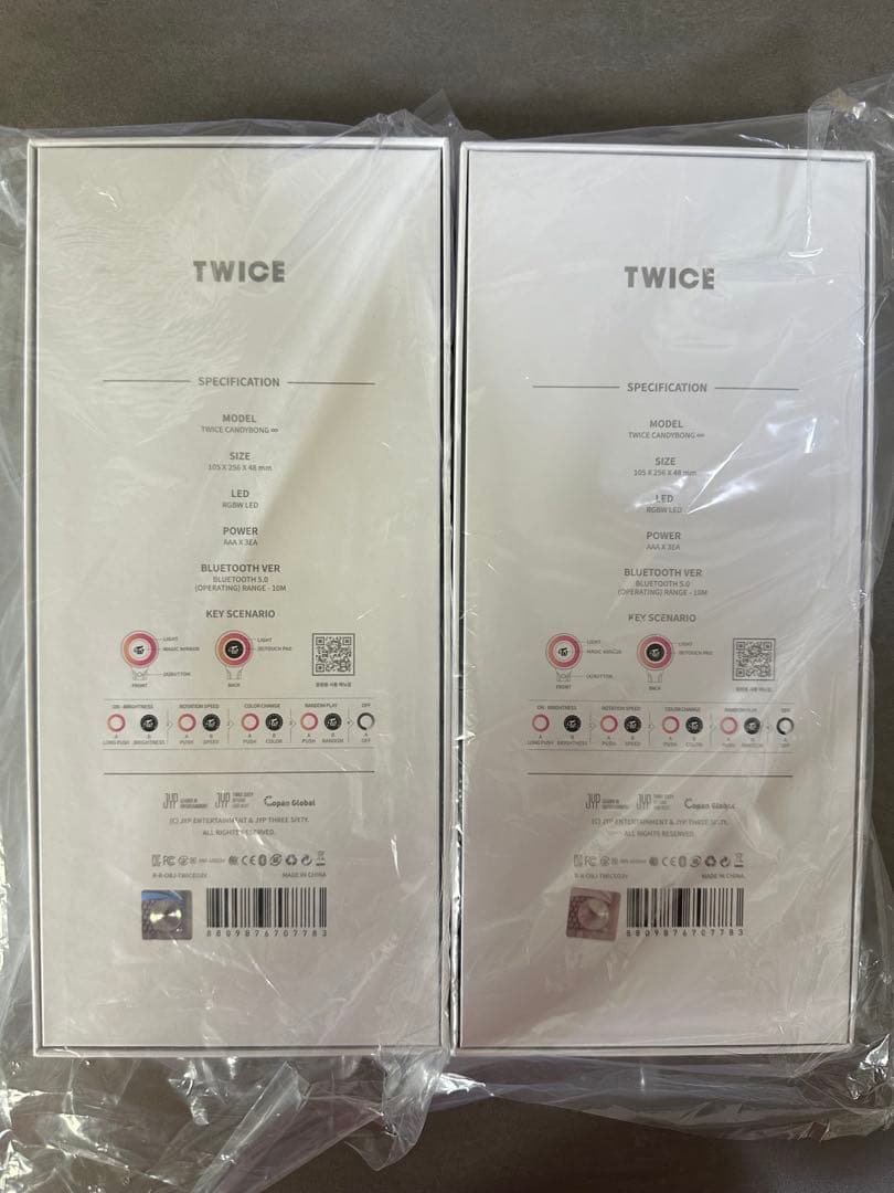 TWICE ペンライト CANDY BONG ♾️ 新品未使用 2本セット