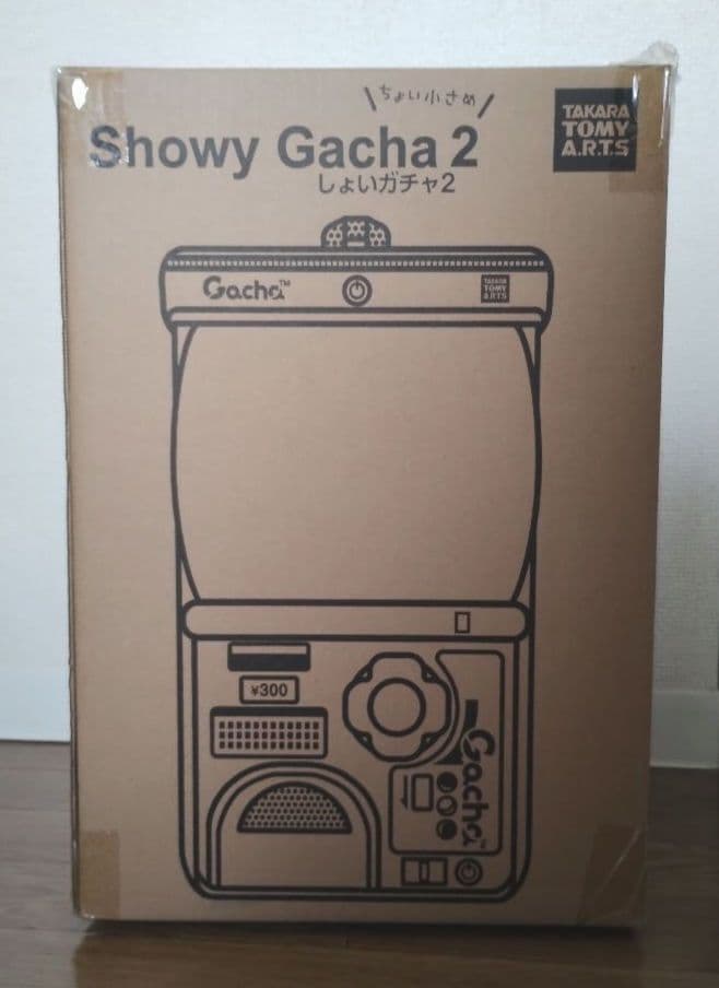 【新品】タカラトミー　しょいガチャ 2 Showy Gacha 2 リュック