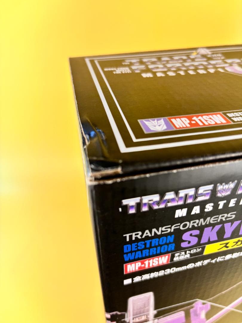 トランスフォーマー マスターピース MP-11SW スカイワープ　新品・未開封品