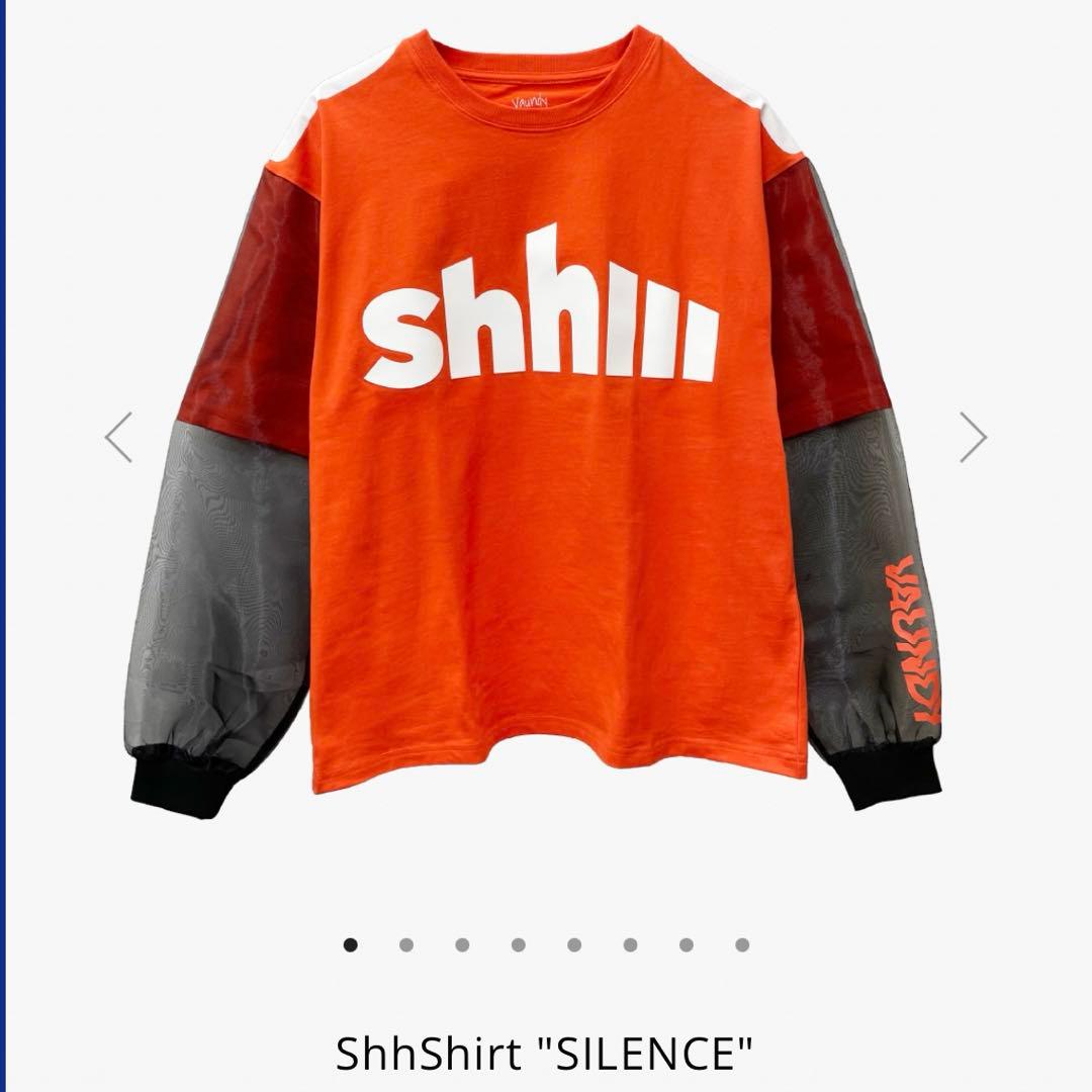 ShhShirt \