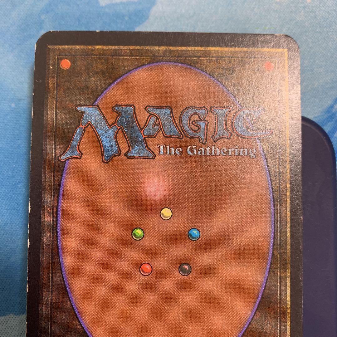 (shopsクーポン配布中)MTG 島 アルファ　サインド