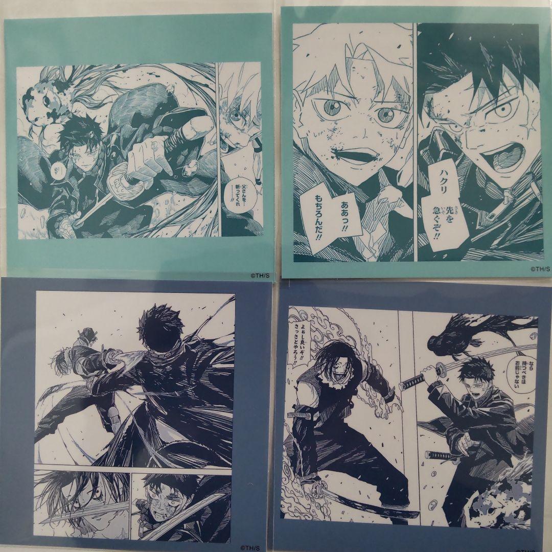 カグラバチ☆スクエアカードコレクション 全24種 コンプリート 千鉱 漆羽…