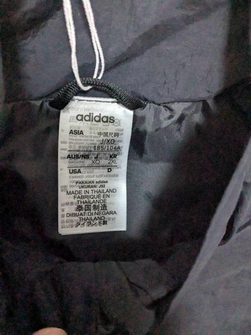 adidas ブラック ウィンドブレーカー 2XL GL7467