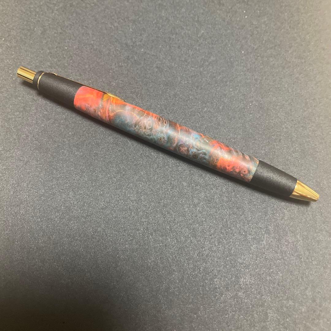 あけぼの工房　スタビライズドウッド　シャープペン