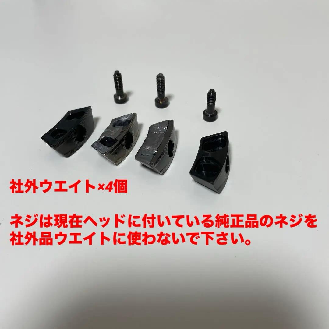 ping G425LSTヘッド　ヘッドカバー新品　オマケウエイト4個