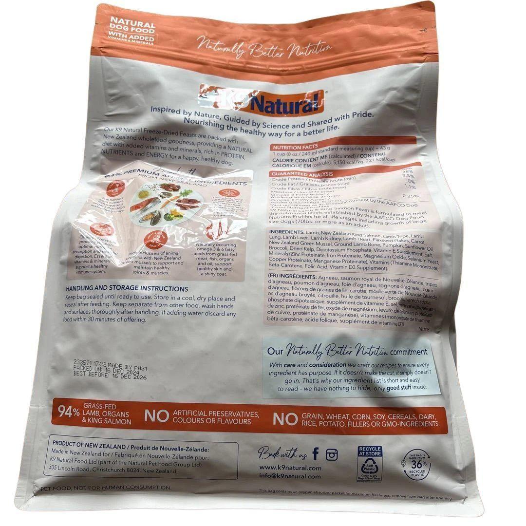 K9 Natural ラム＆キングサーモン 1kg
