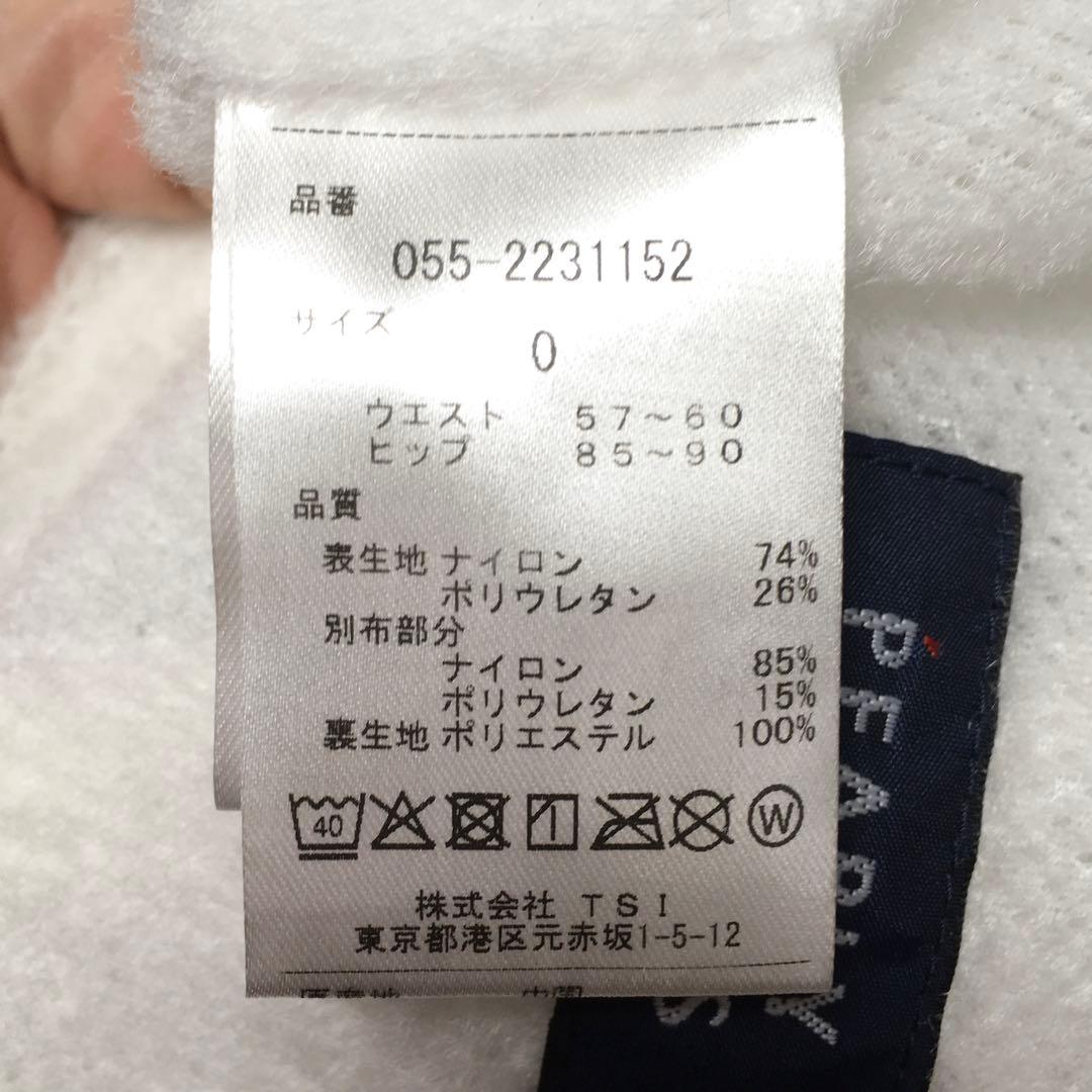 美品　パーリーゲイツ　ストレッチパンツ　０　防寒　白黒　pearly gates