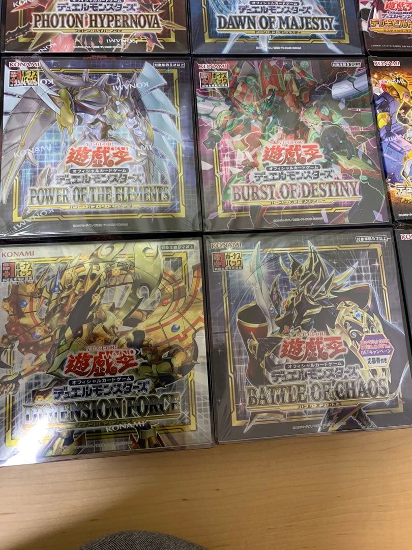 遊戯王　引退品　未開封34BOXまとめ売り
