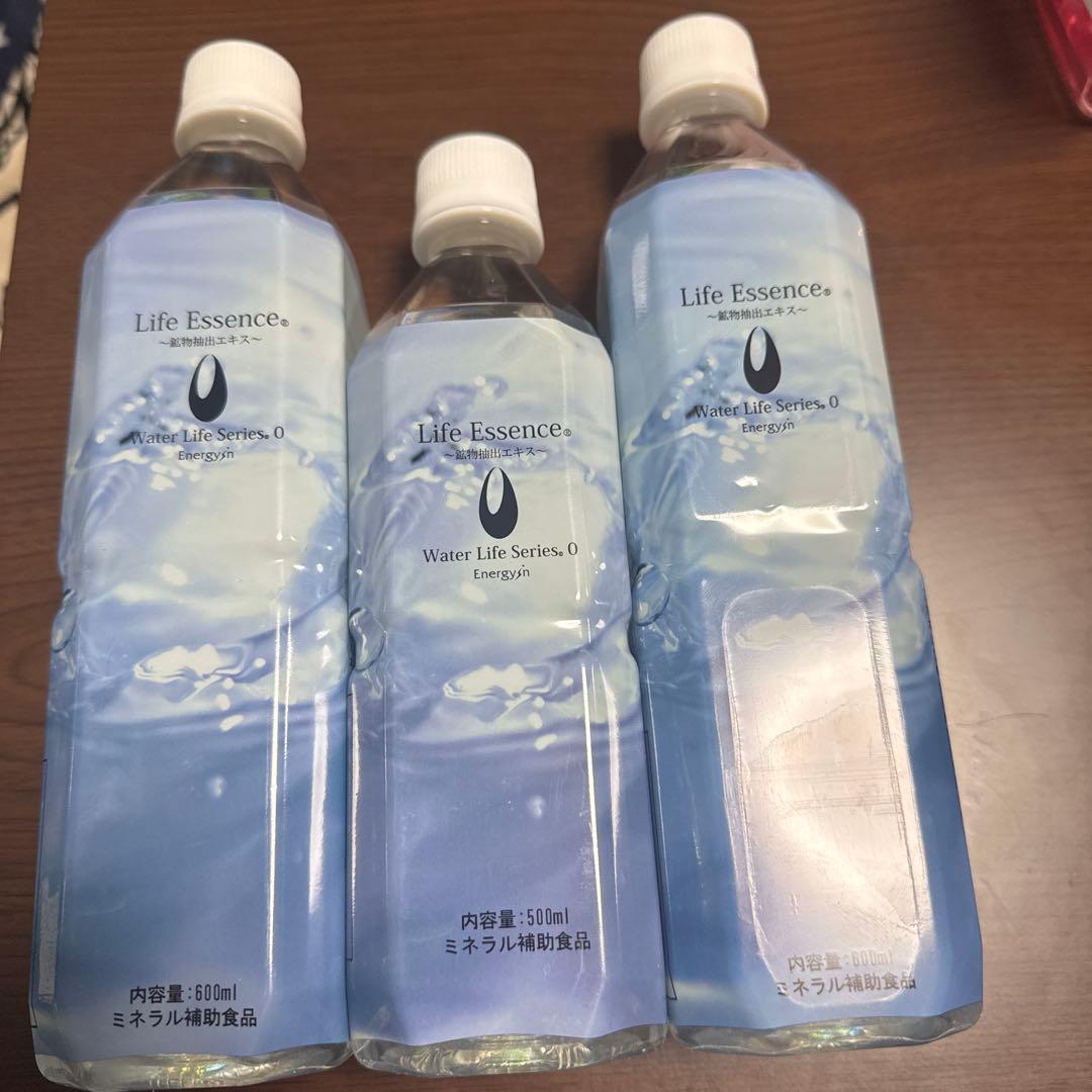 CLUBエコウォーター　3本セット