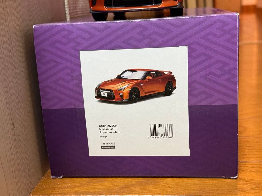 京商 samurai 日産 GTR プレミアムエディション 1/18 美品
