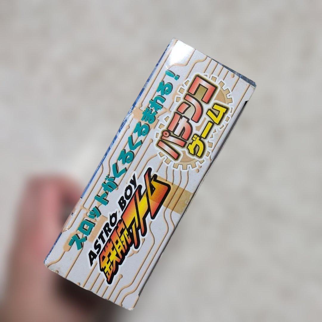 昭和レトロ　鉄腕アトム パチンコ　スロッ　玩具