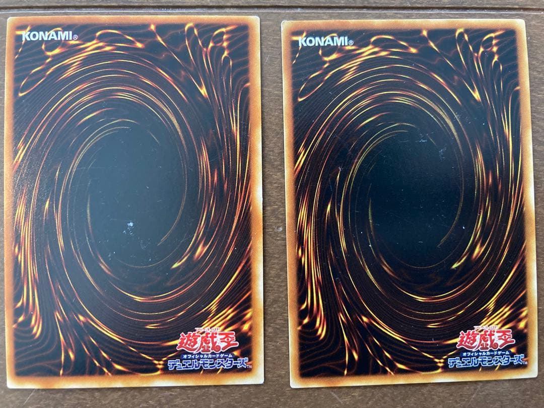 限定値下げ 遊戯王 初期 ノーマル 美品 ベビードラゴン ウォーターエレメント