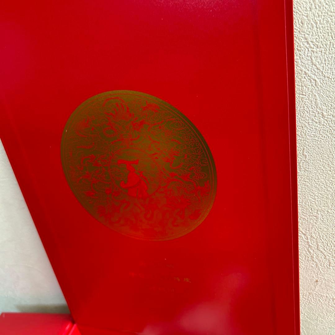 陳皮　みかんの皮　中国土産