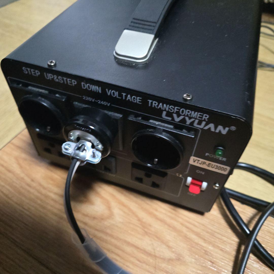 ライトトラップシステム 200V 400W 水銀灯 投光器 安定器