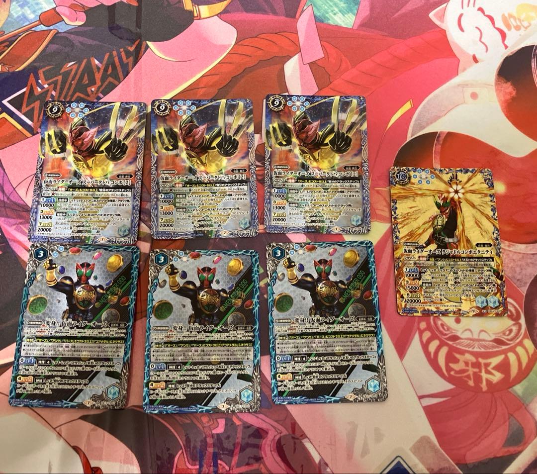 バトスピ 仮面ライダーオーズ　デッキ　40枚まとめ売り