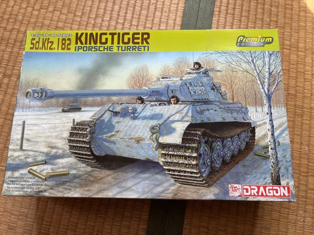 プラモデルまとめ