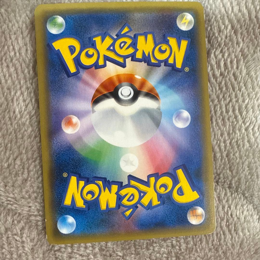 MルカリオEX 176/171