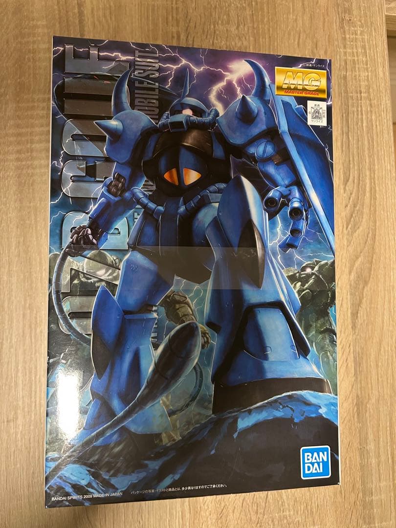 新品セット　 MGランバラル専用ザク1 & グフ