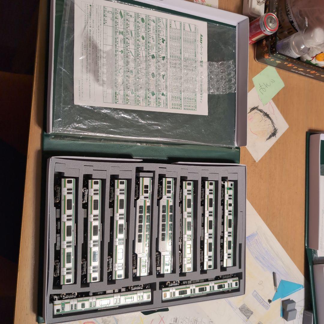 10-594 E231系　東海道線